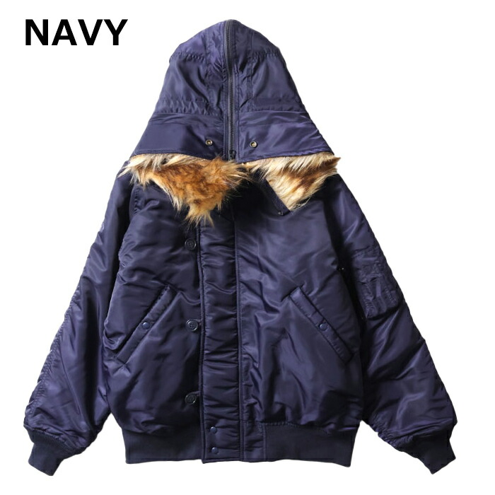 楽天市場】HOUSTON 51536 N-2B【ヒューストン 51536 N-2B フライト