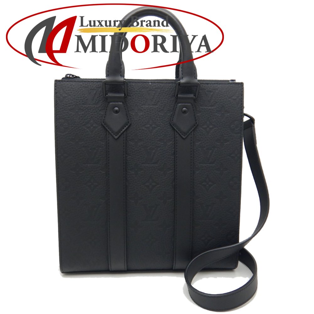 楽天市場】LOUIS VUITTON ルイヴィトン サックプラ・クロス M21884