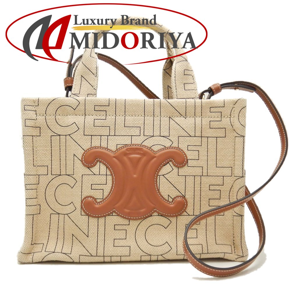 楽天市場】CELINE セリーヌ スモール カバ タイス トートバッグ