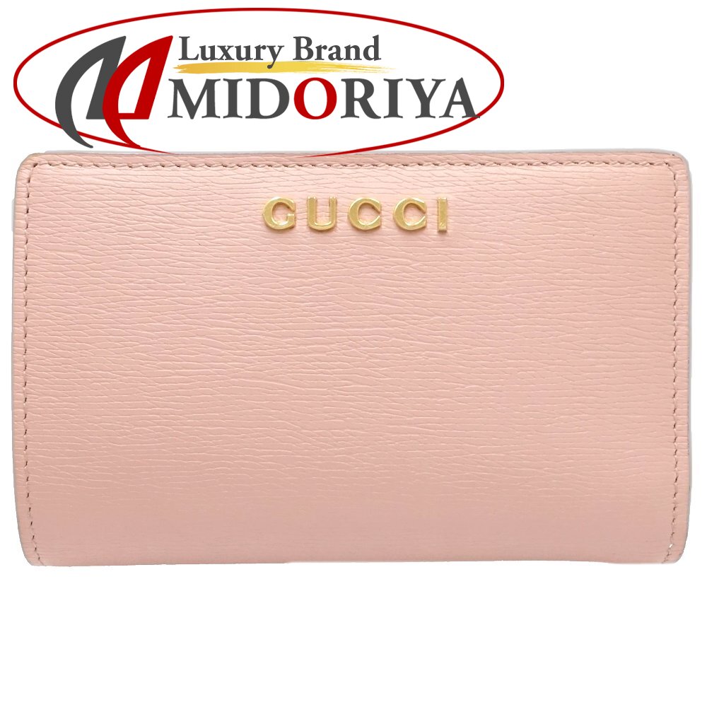 楽天市場】GUCCI グッチ 二つ折り財布 772640 スクリプトカードケース