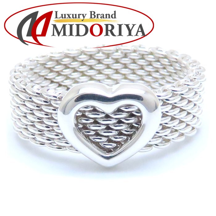 楽天市場】TIFFANY&Co. ティファニー サマセット ハート リング 指輪