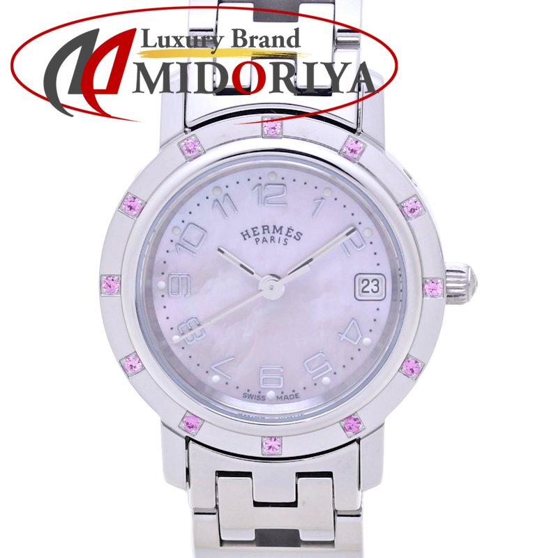 楽天市場】HERMES エルメス クリッパー ナクレ 12Pピンクサファイヤ