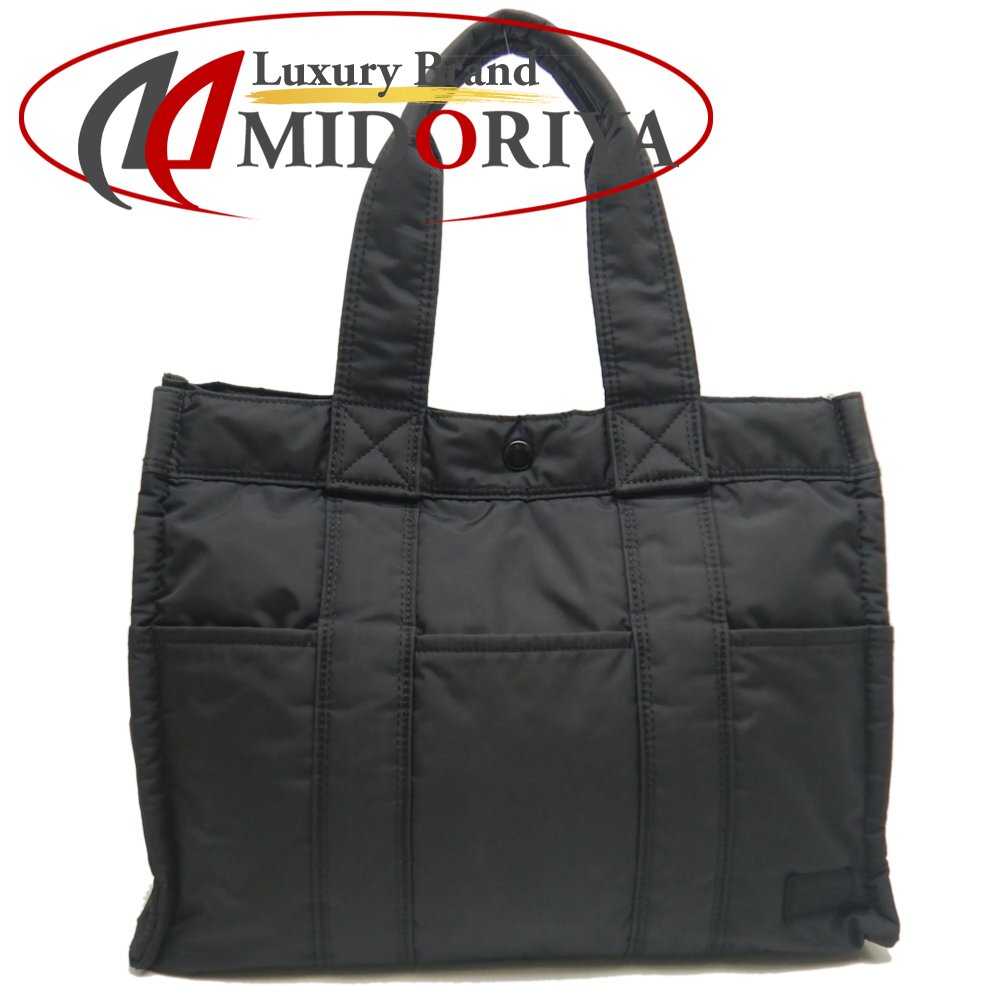 楽天市場】ヘッドポーター ブラックビューティーの通販