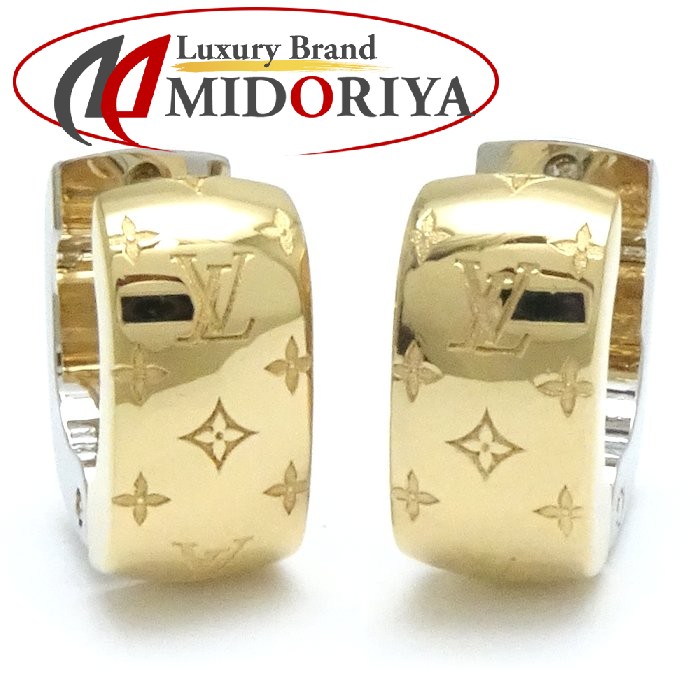 楽天市場】ルイヴィトン LOUIS VUITTON ブックレドレイユ・ナノグラム