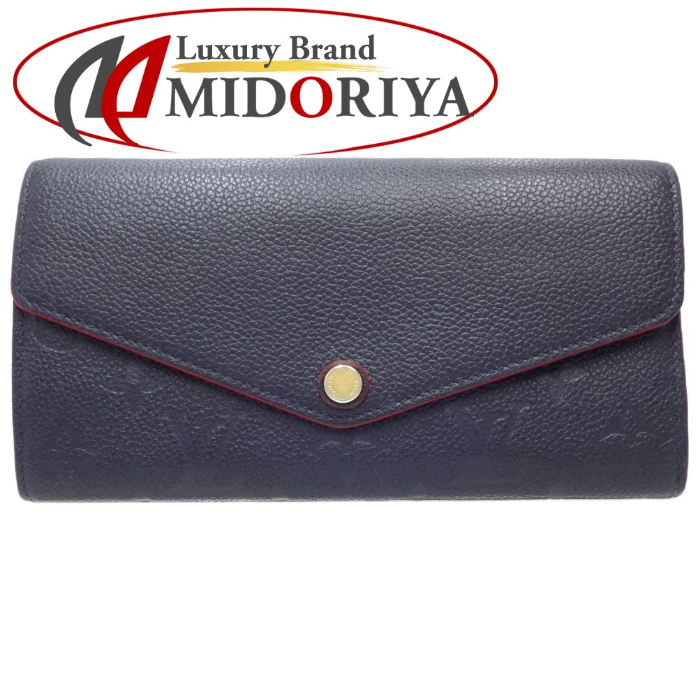 楽天市場】ルイヴィトン ポルトフォイユ サラ マリーヌルージュの通販