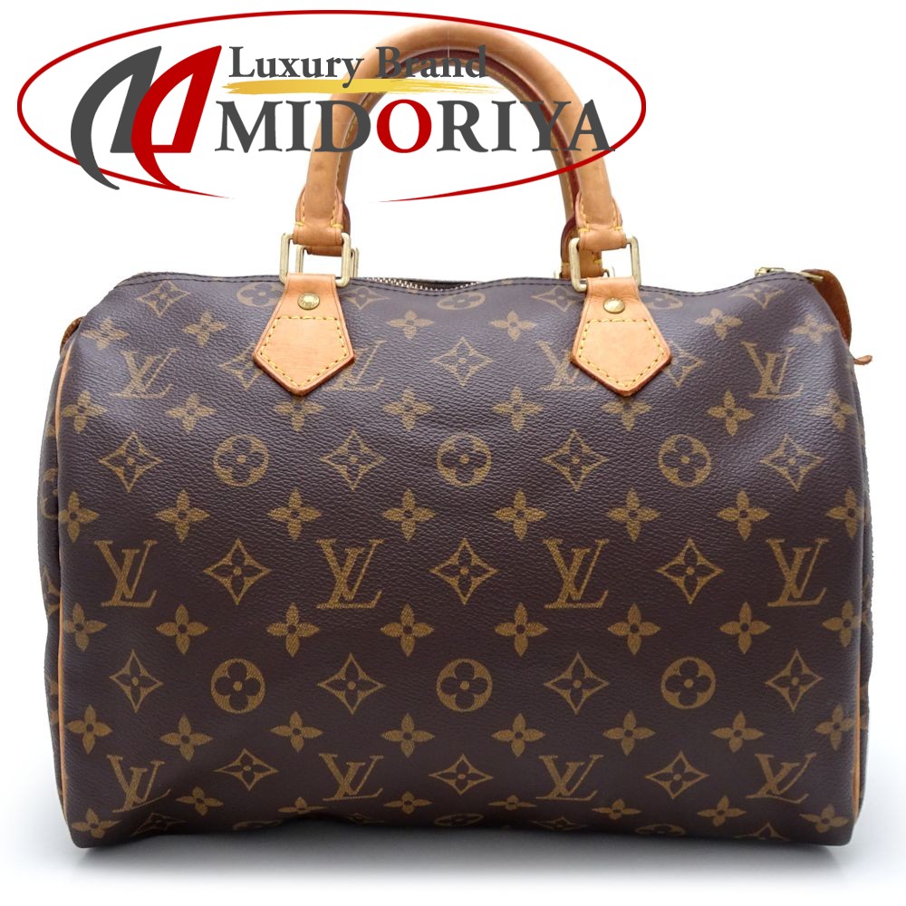楽天市場】LOUIS VUITTON ルイヴィトン モノグラム スピーディ30