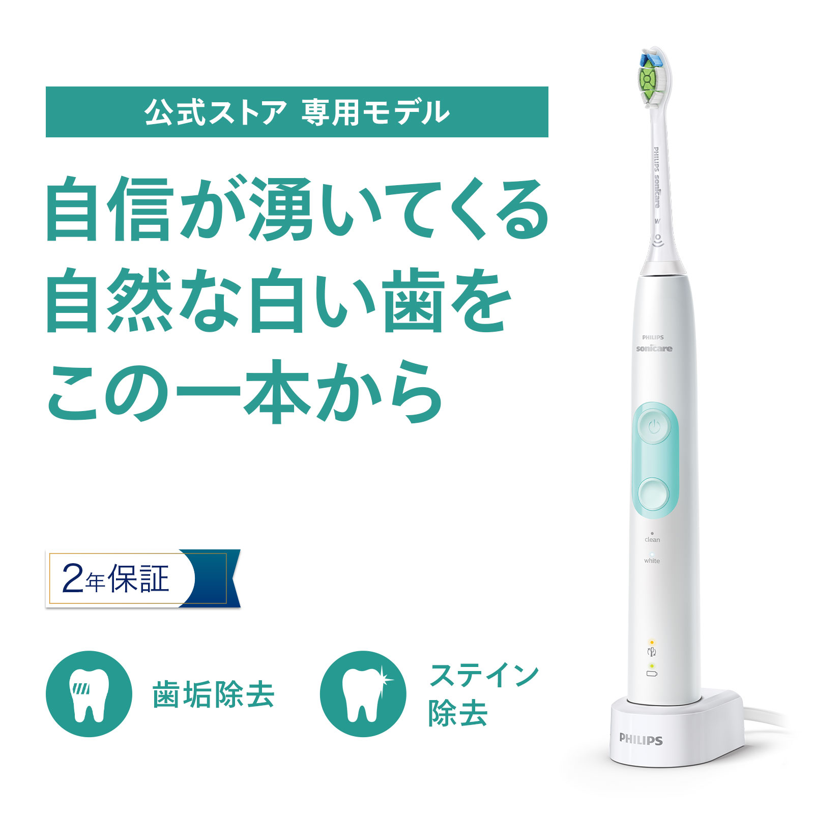 楽天市場】【50%Off 3/4 20:00〜3/11 1:59】【公式ストア専用カラー