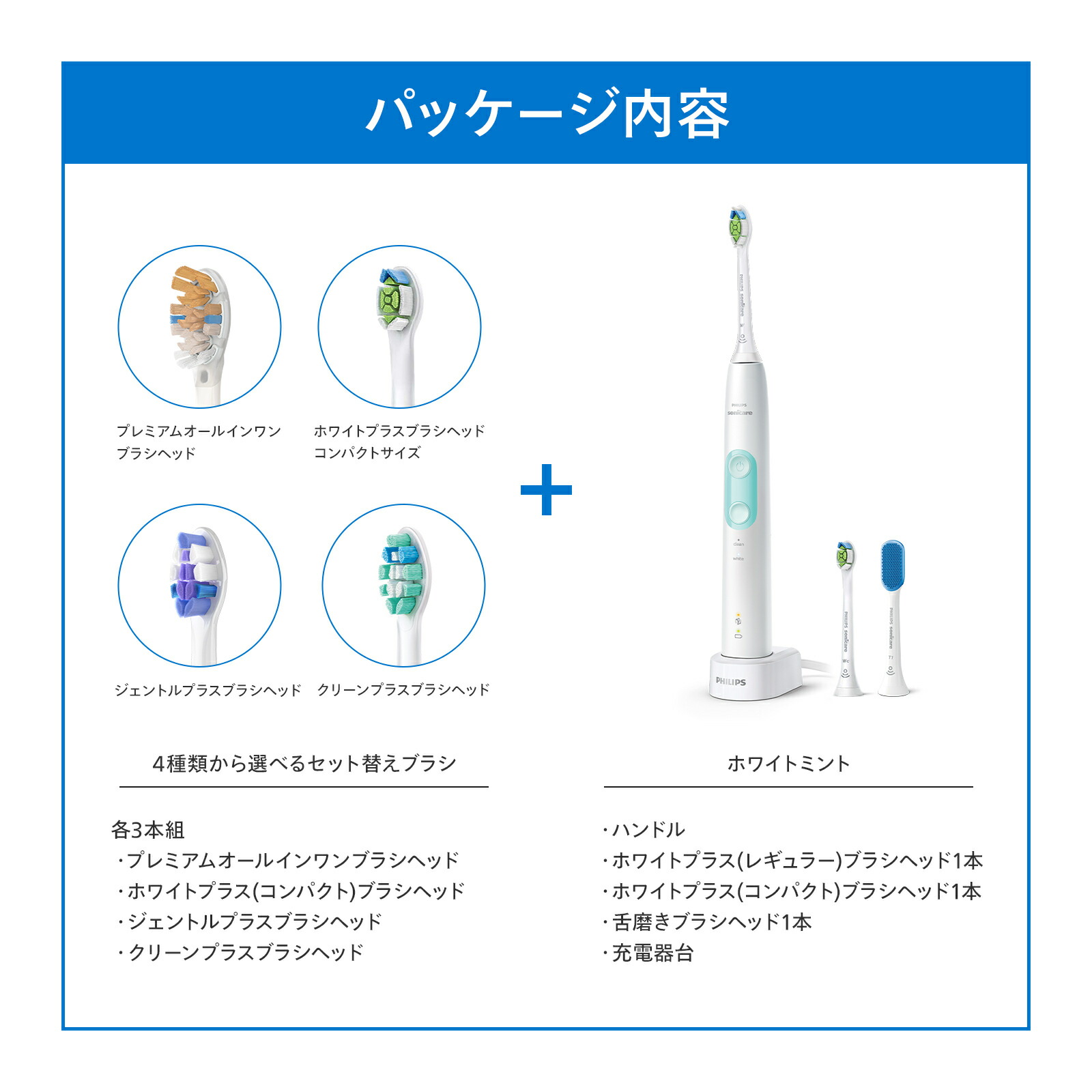 楽天市場】【最大19%Off 3/4 20:00〜3/11 1:59】【公式ストア専用