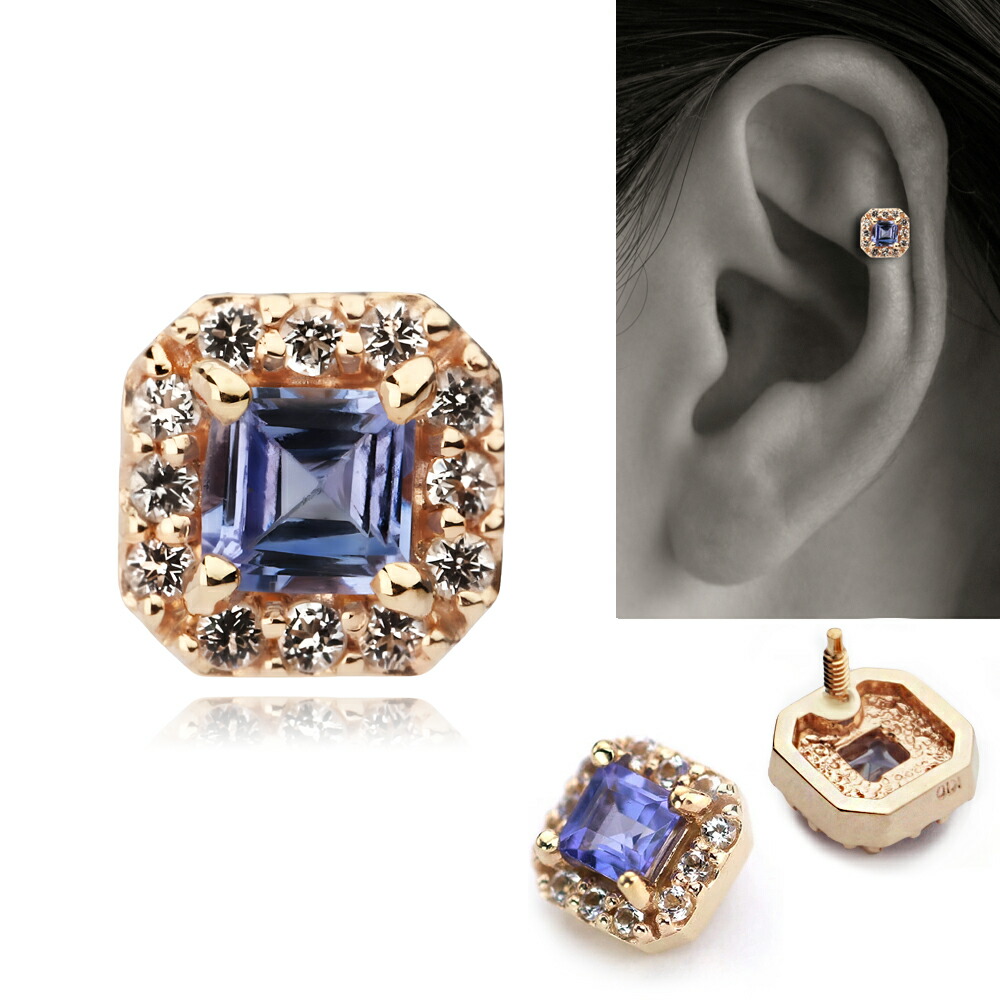 楽天市場】K10YG タンザナイト ボディピアス（軟骨ピアス）アウター