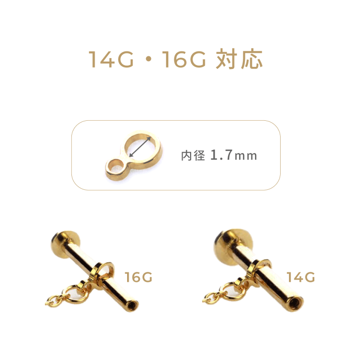 楽天市場】K18/PT ダイヤモンド チャーム │ 16G/14G イエローゴールド