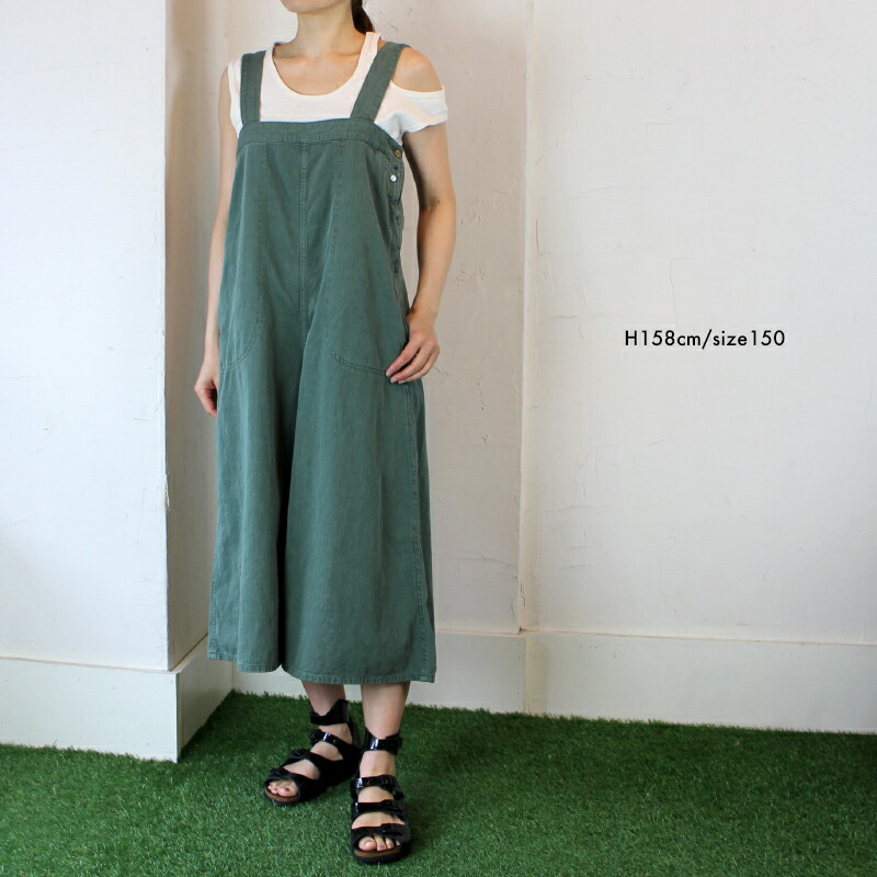 楽天市場】【セール ゴートゥーハリウッド GO TO HOLLYWOOD