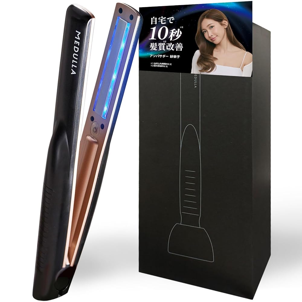 楽天市場】MEDULLA メデュラ ソニックシャインプロ 超音波