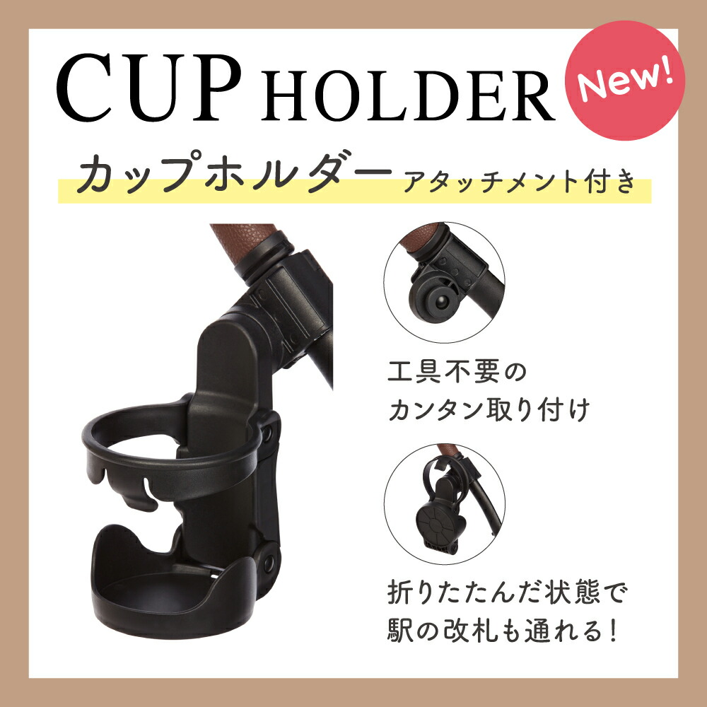 楽天市場】ピジョン ビングル BB5 | ベビーカー 軽量 折りたたみ