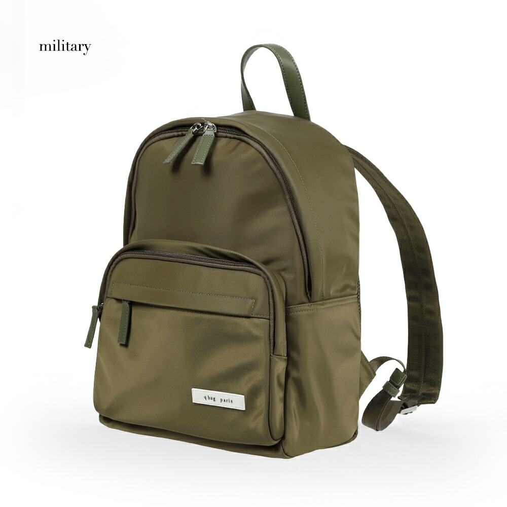 楽天市場】≪楽天1位☆高評価4.65≫ リュック 通学 女子 男子 大容量