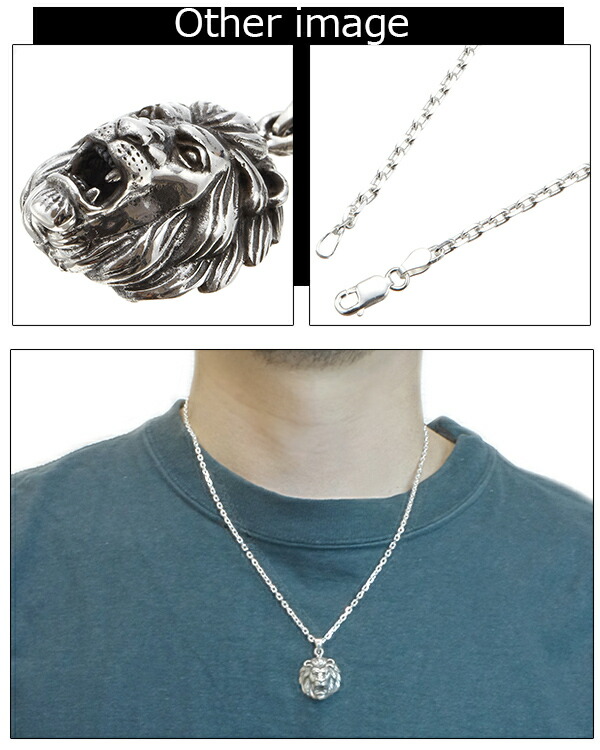 楽天市場】リアルなライオンモチーフメンズシルバーネックレス