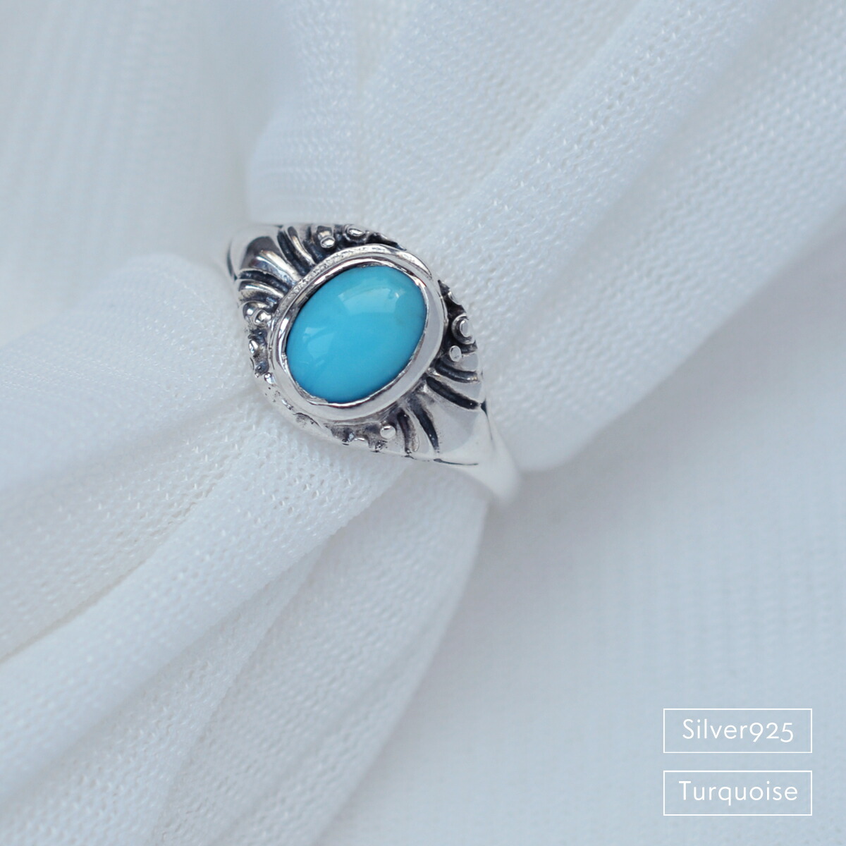 楽天市場】ターコイズ シルバー リング レディース メンズ シルバー925