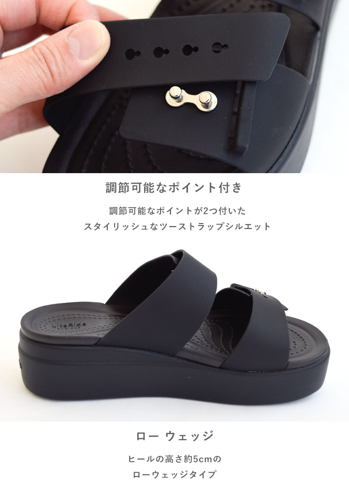 楽天市場】【200円OFFクーポン/20％OFF】 crocs クロックス