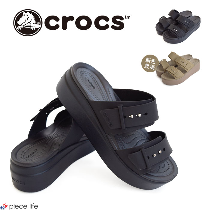 楽天市場】【200円OFFクーポン/20％OFF】 crocs クロックス