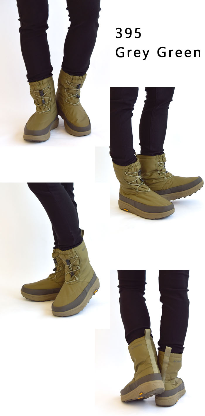 楽天市場】【1,000円OFFクーポン/20%OFF】Columbia コロンビア ブーツ