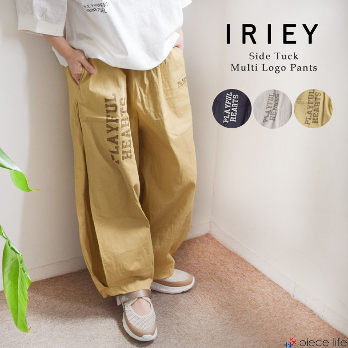 楽天市場】【10％OFFクーポン/2025春夏新作】アイリー iriey パンツ