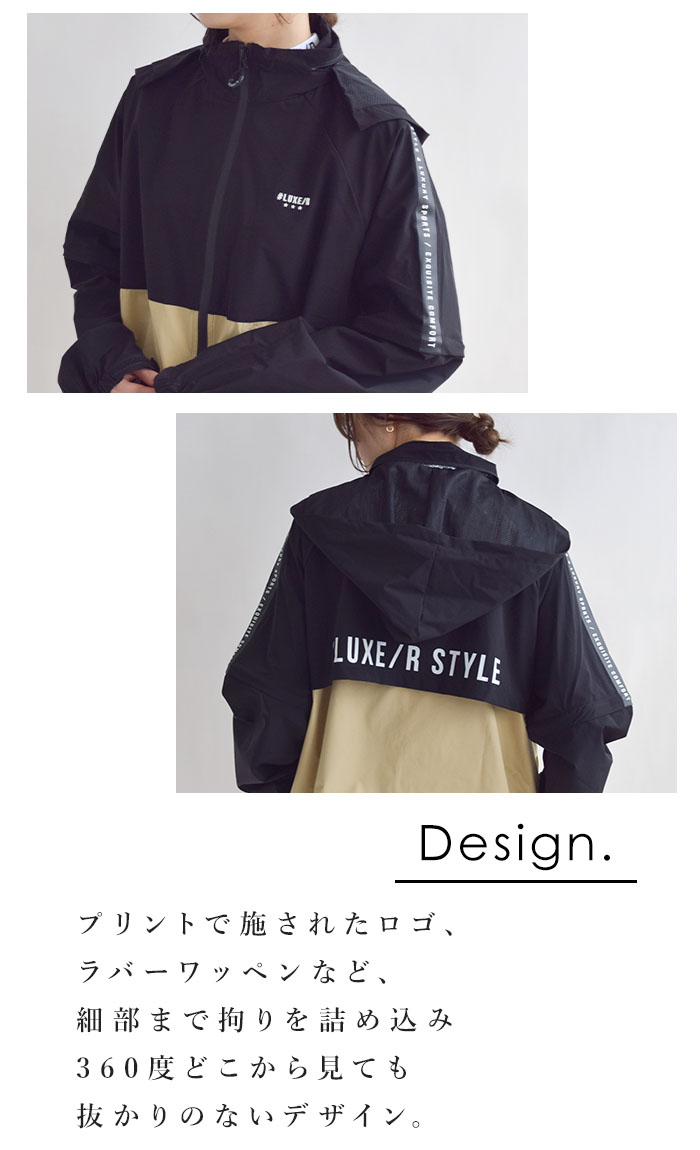 楽天市場】【P3倍/10%OFFクーポン/2025春夏新作】ラグジュ ゴルフ LUXE