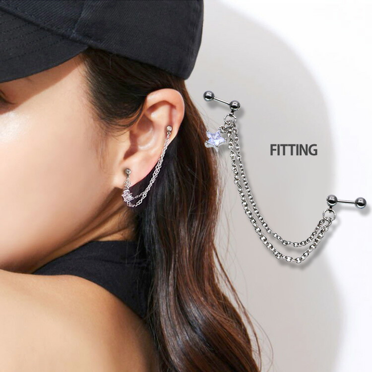 楽天市場】1000円ポッキリSALE ボディピアス 2つのホールを繋げる 星