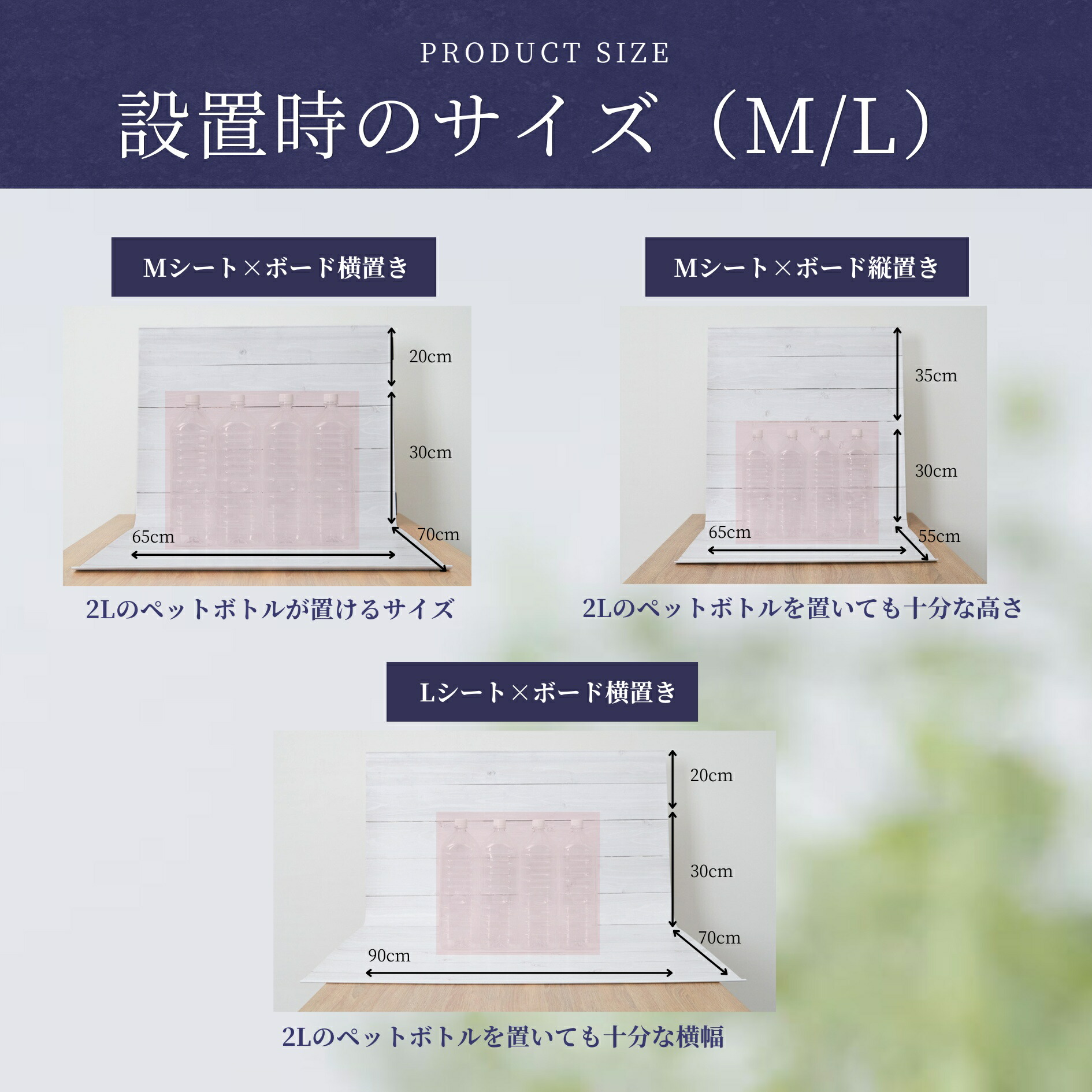 楽天市場】ピノスタジオ 撮影 背景 シート Pro版 選べる柄17種 【L