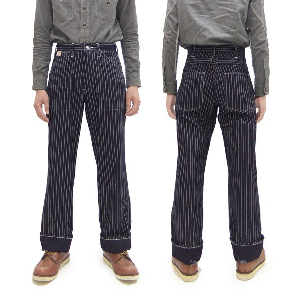 楽天市場】シュガーケーン ウォバッシュストライプ ワークパンツ
