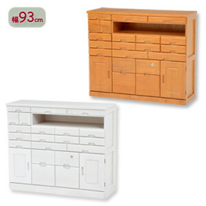 楽天市場】リビングチェスト ファックス台 【FAX台 幅93 MFX-6232