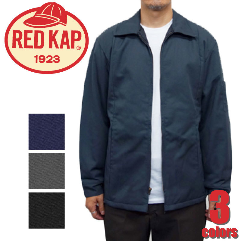 楽天市場】RED KAP レッドキャップ RDKP-JT050 7.25ozパネルジャケット