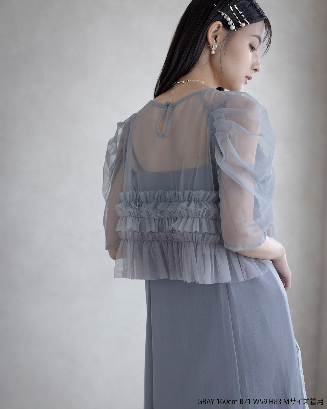 楽天市場】＼10%OFFクーポン／パーティードレス 結婚式 卒業式 入学式