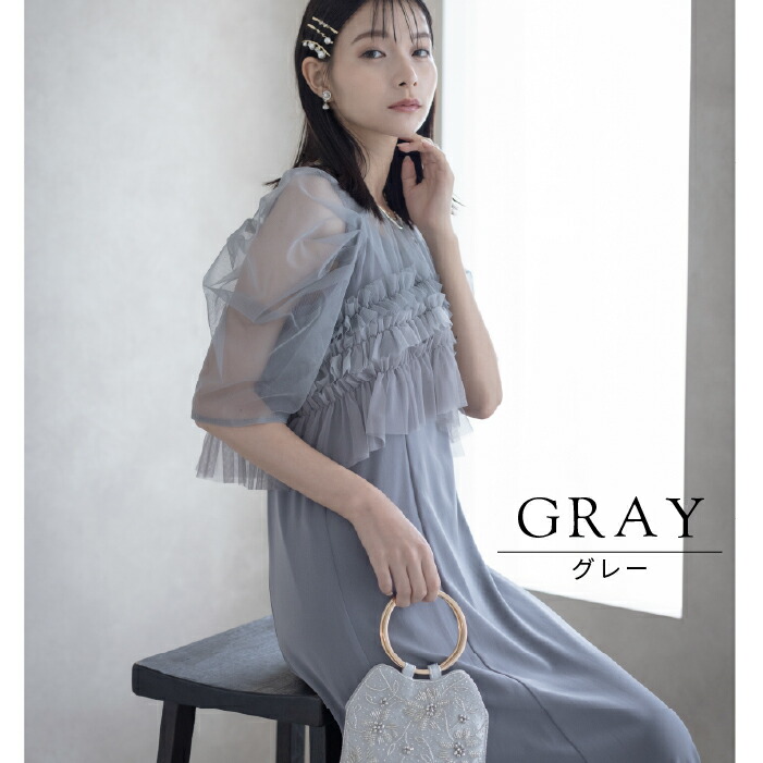 楽天市場】＼10%OFFクーポン／パーティードレス 結婚式 卒業式 入学式