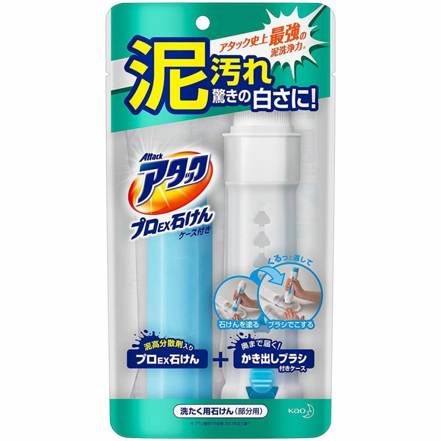 楽天市場】ボールド 粉末 香りつき 洗濯洗剤 ピュアクリーンボタニア