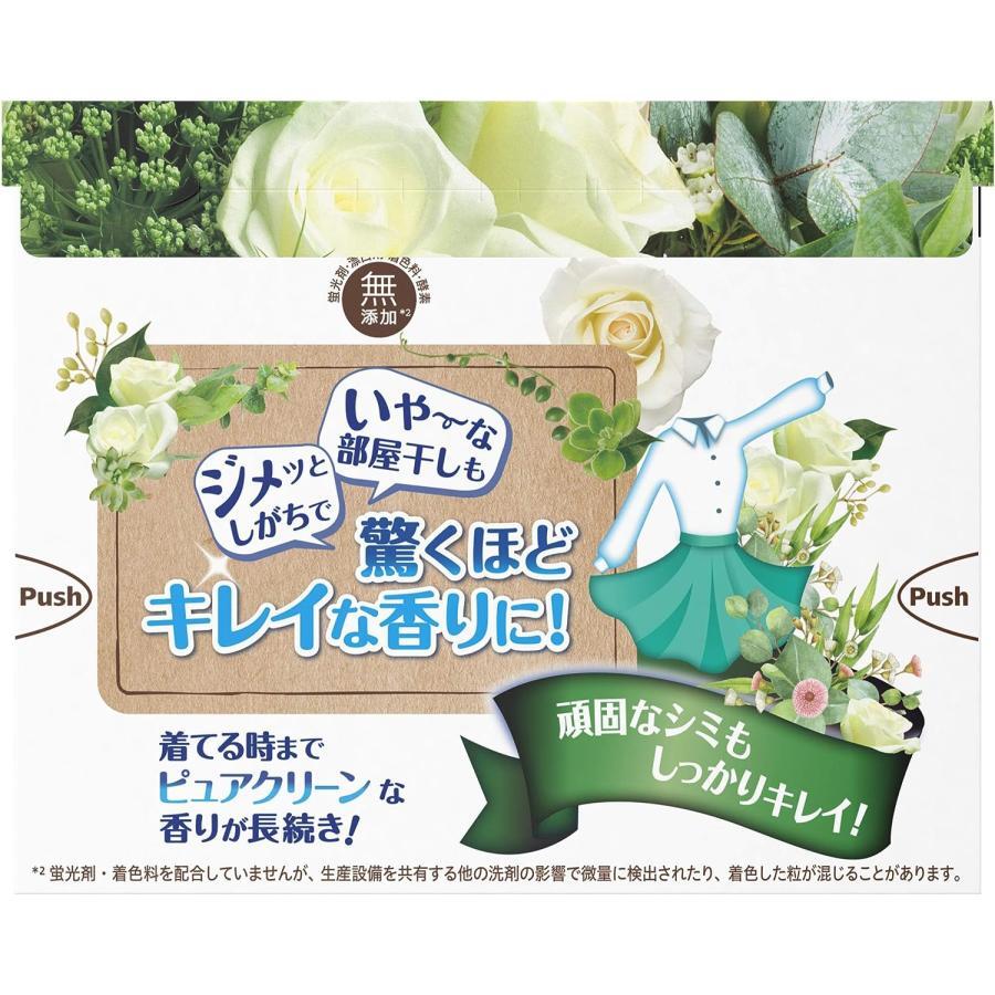 楽天市場】ボールド 粉末 香りつき 洗濯洗剤 ピュアクリーンボタニア