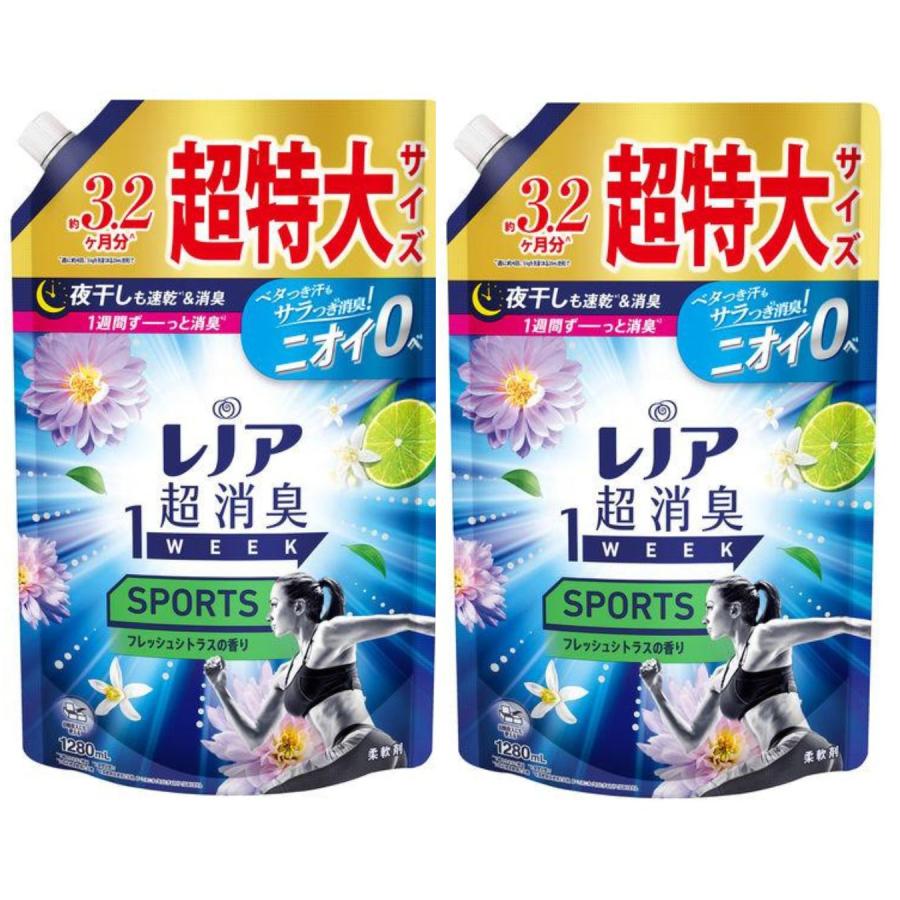 楽天市場】ボールド 粉末 香りつき 洗濯洗剤 ピュアクリーンボタニア
