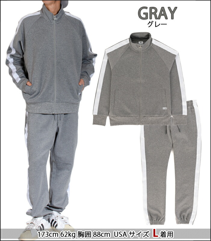 楽天市場】プロクラブ ジャージセットアップ メンズ ジャージ