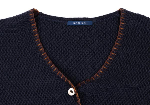 楽天市場】【中古】 マドモアゼルノンノン ノンノNON NO Mademoiselle