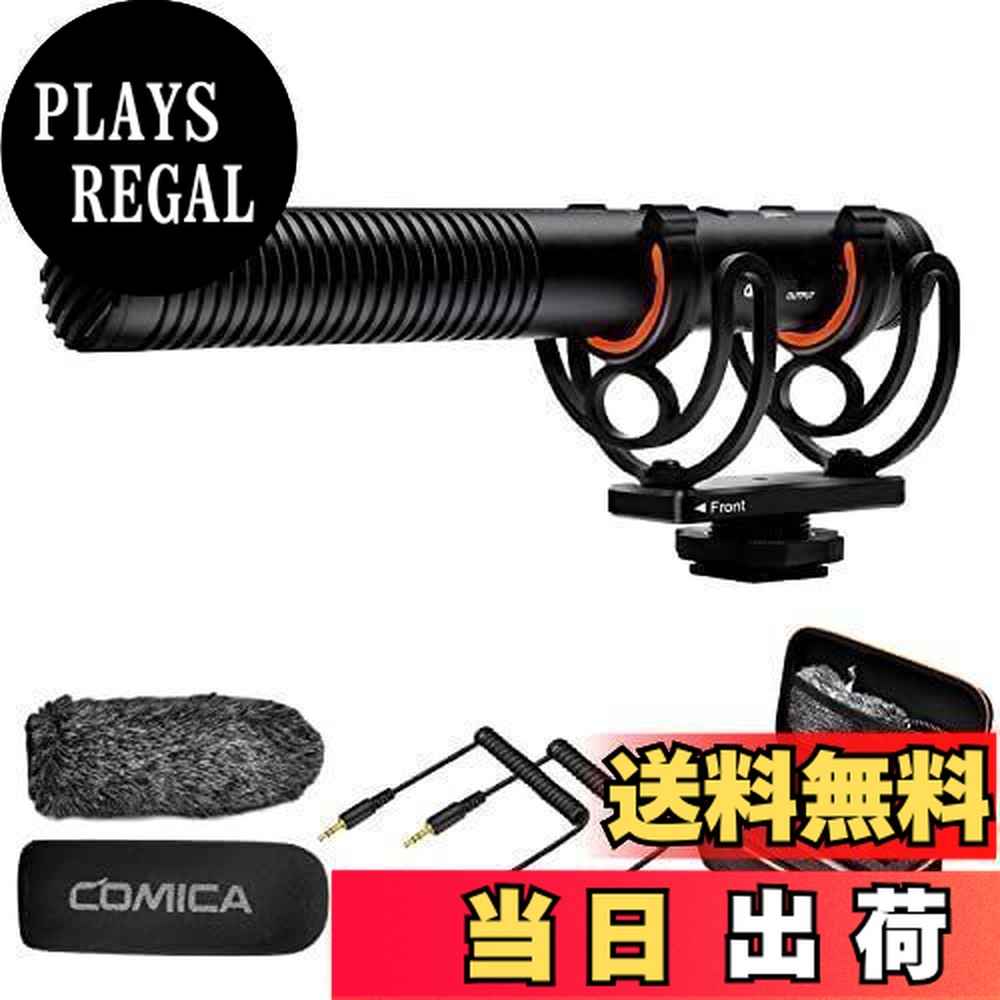 楽天市場】comica cvm-vm20ショットガンマイクの通販