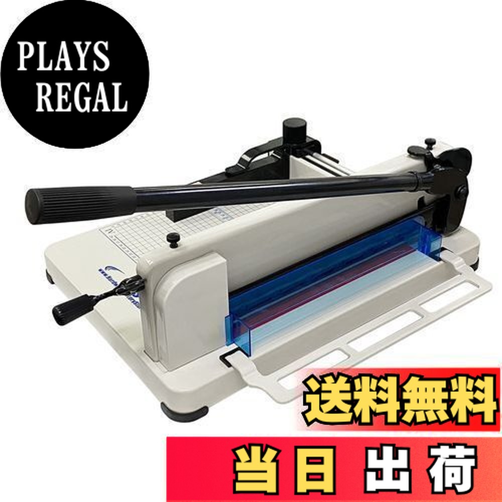 楽天市場】【送料無料】HFS(R) ペーパーカッター (A4 ホワイト) 大型