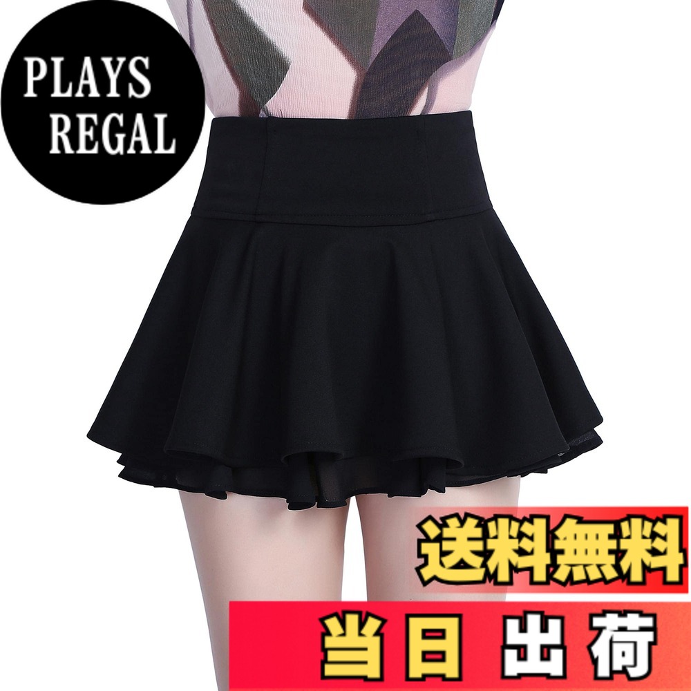 シフォン ミニスカート スカート | 通販・人気ランキング - 価格.com