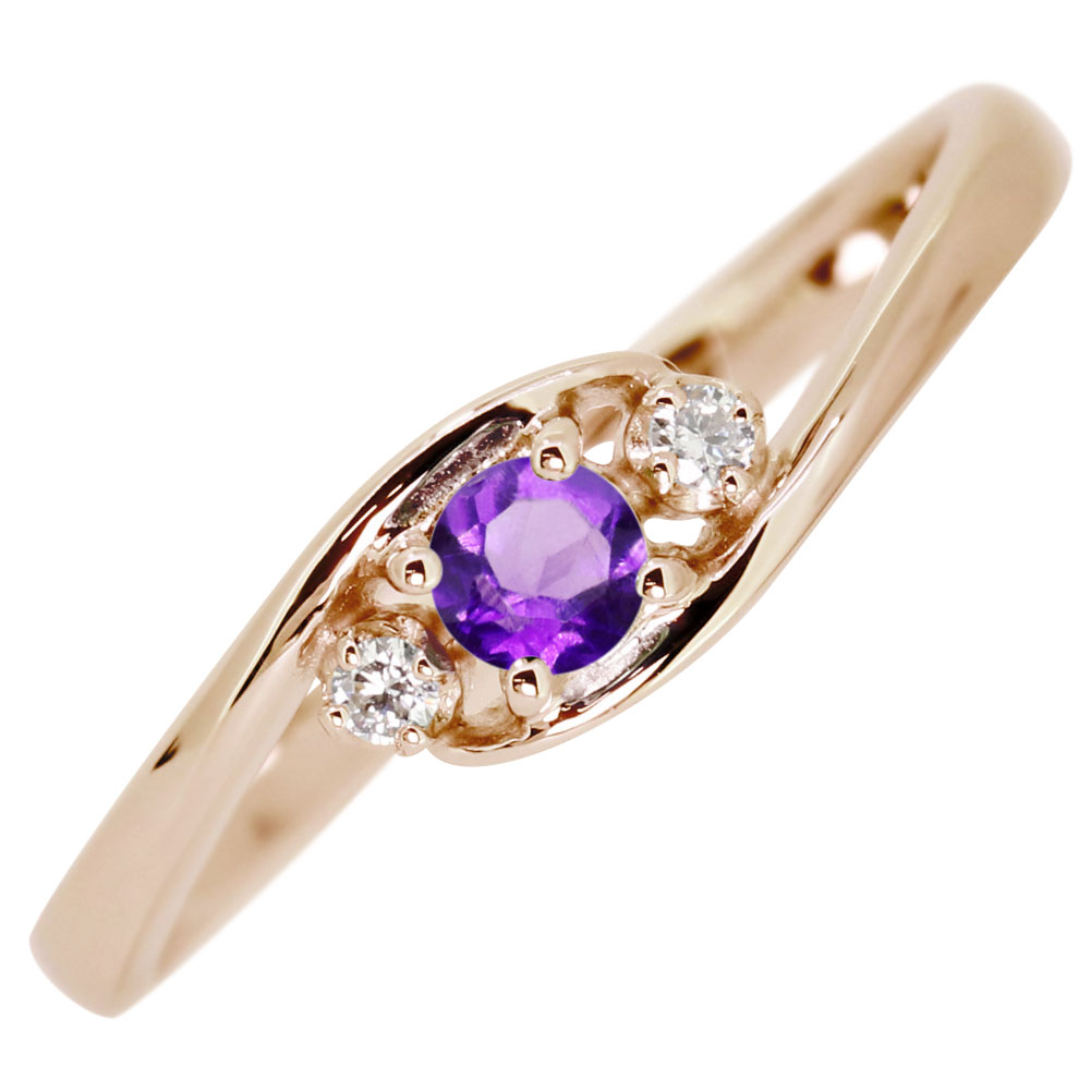 楽天市場】18金 アメジスト 指輪 婚約指輪 K18 エンゲージリング 2月