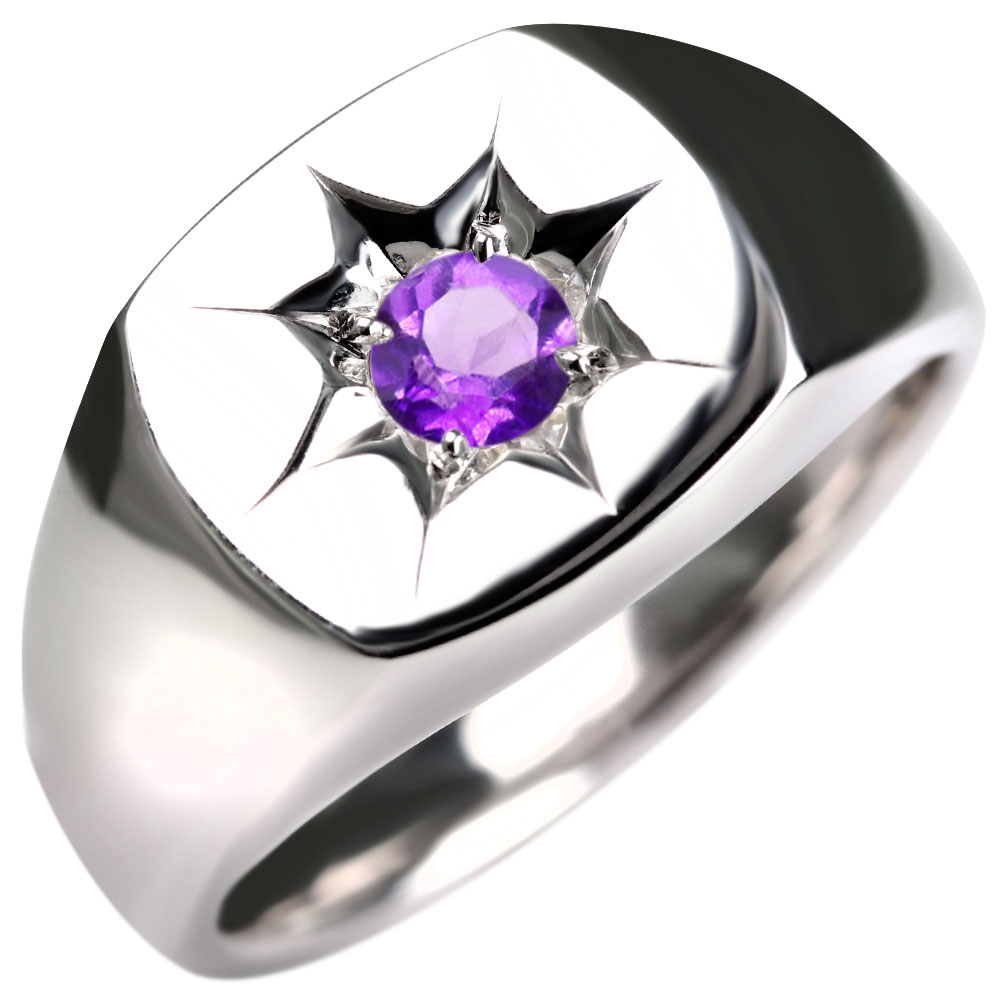 楽天市場】リング アメジスト シルバー 指輪 SV メンズ 2月誕生石