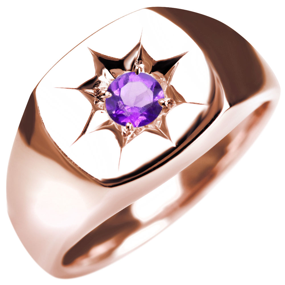 楽天市場】リング アメジスト シルバー 指輪 SV メンズ 2月誕生石