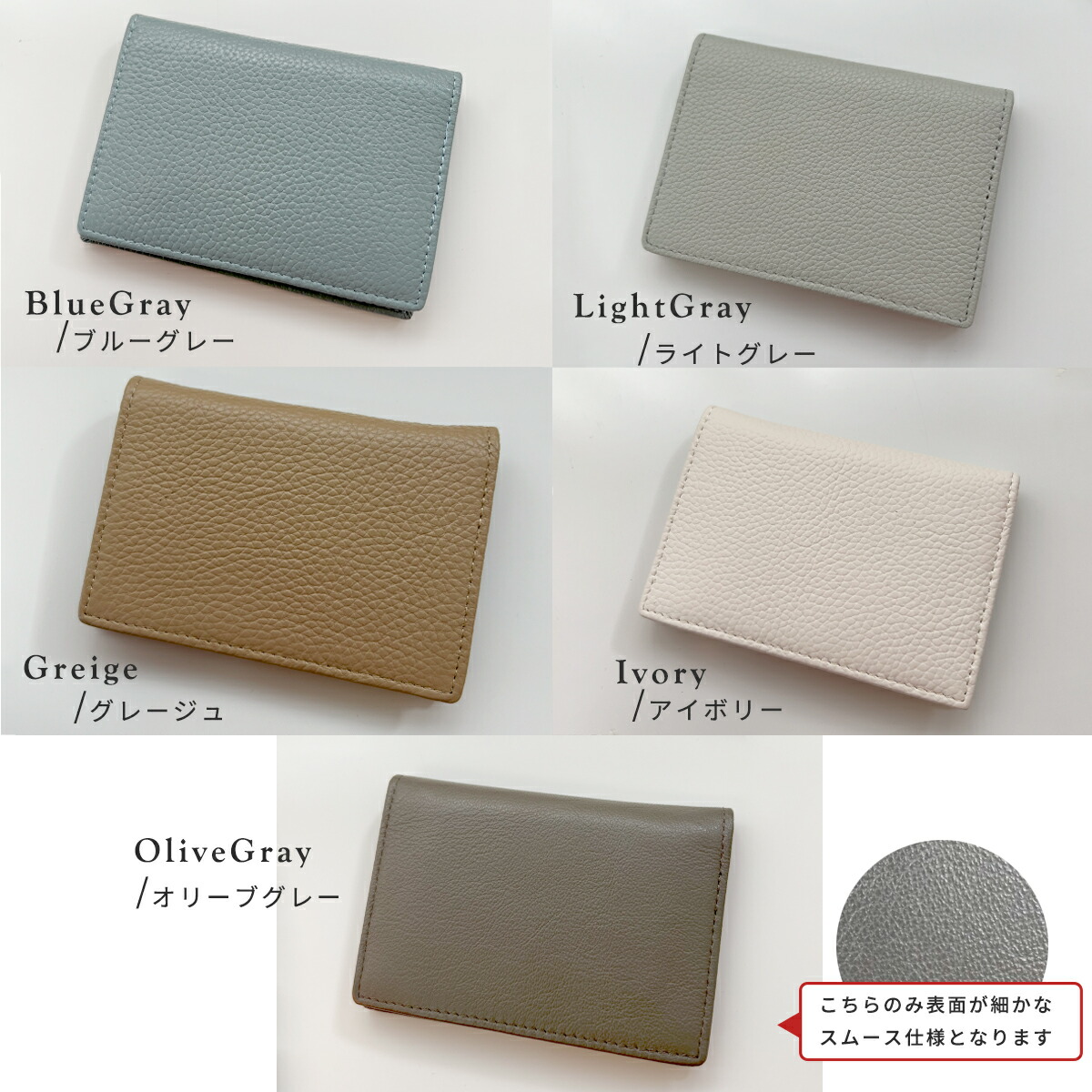 楽天市場】【楽天1位受賞】 名刺入れ レディース メンズ 本革 薄型