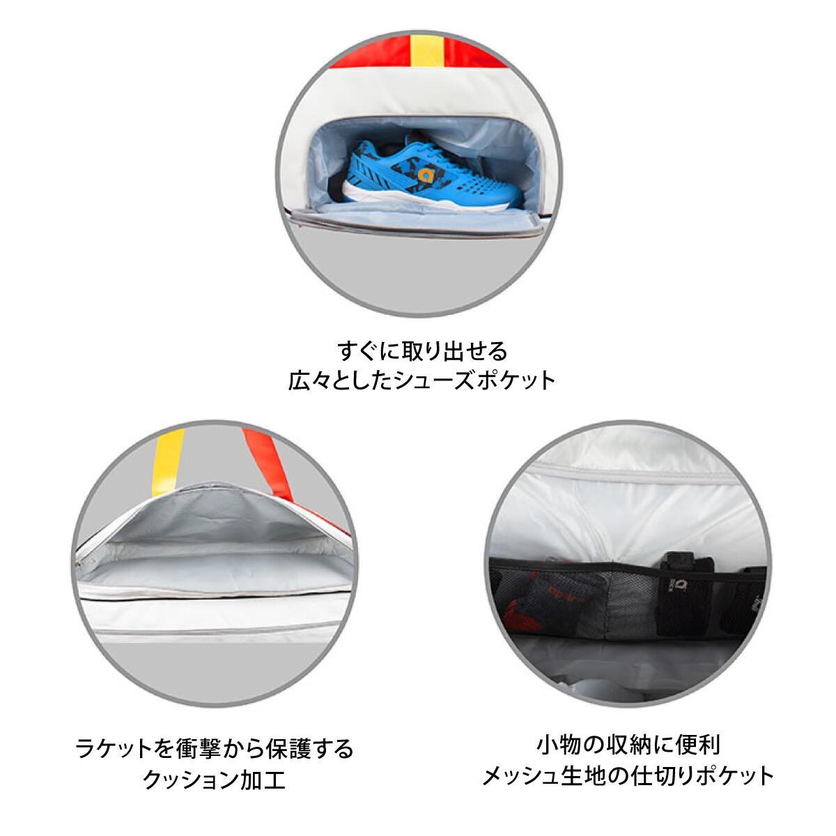 楽天市場】アパックス バドミントン ラケットバッグ バッグ