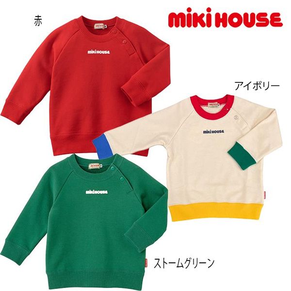 楽天市場】【スーパーセール40%OFF】ミキハウス mikihouse ロゴ