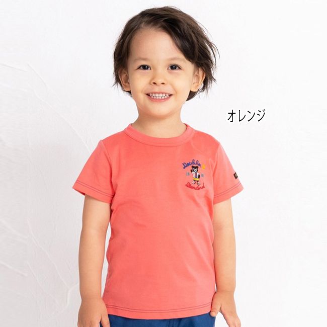 楽天市場】【スーパーセール40%OFF】ミキハウス mikihouse ダブルビー