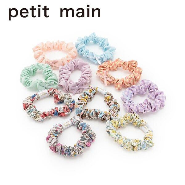 楽天市場】プティマイン アソートミニシュシュ (F) シュシュ ヘアゴム