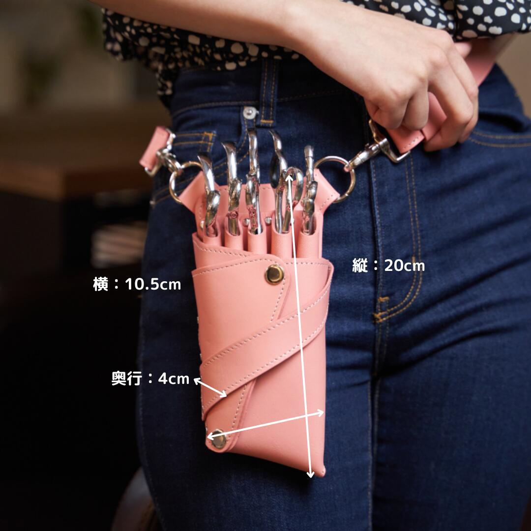 楽天市場】シザーケース / POCKE No.42 ベビーピンク / 革 5丁入れ