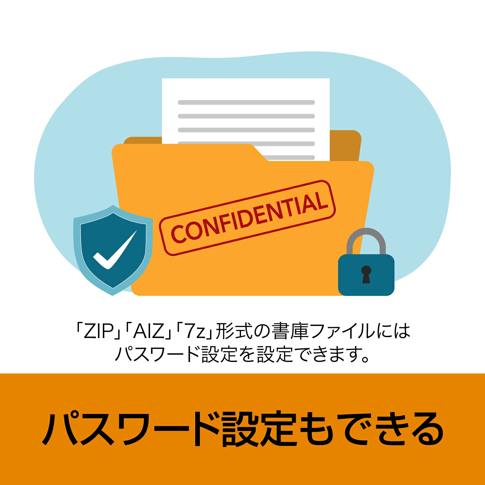 楽天市場】ファイルコンパクト Ver.8 【ダウンロード版】 DL_SNR